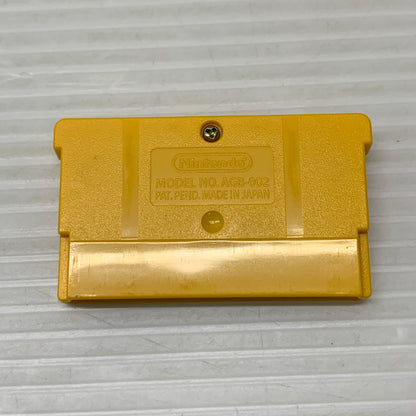 【中古品】 ファミリーコンピュータ ディスクシステム リンクの冒険NO.25(ACT) ゲームソフト レトロゲーム 任天堂 CERO：全年齢 023-260531-em-07-min 万代Net店