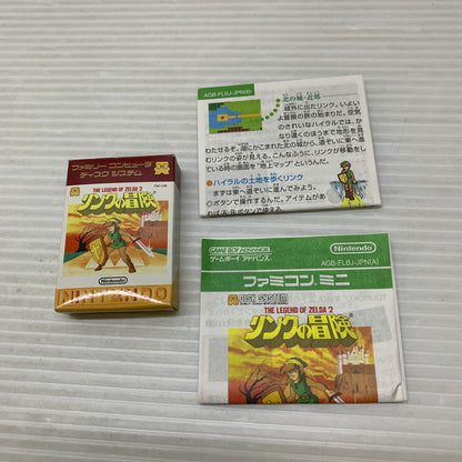 【中古品】 ファミリーコンピュータ ディスクシステム リンクの冒険NO.25(ACT) ゲームソフト レトロゲーム 任天堂 CERO：全年齢 023-260531-em-07-min 万代Net店