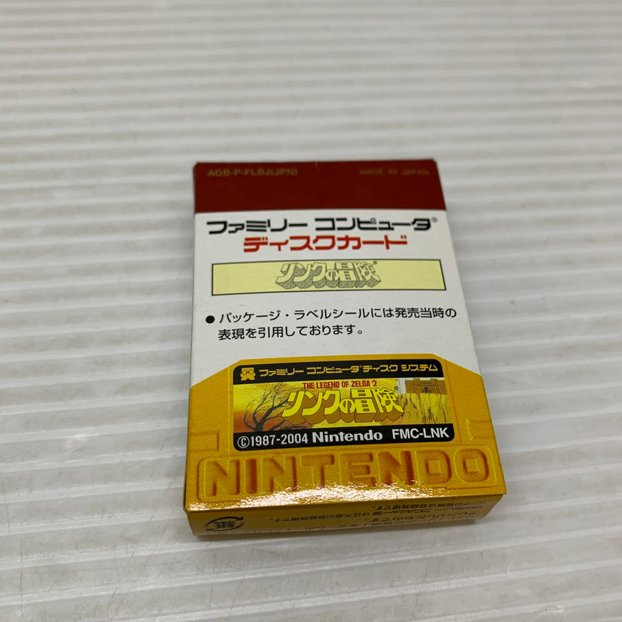 【中古品】 ファミリーコンピュータ ディスクシステム リンクの冒険NO.25(ACT) ゲームソフト レトロゲーム 任天堂 CERO：全年齢 023-260531-em-07-min 万代Net店