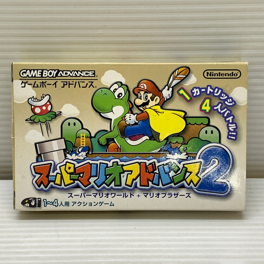 【現状渡し品】 GBA スーパーマリオアドバンス2 ニンテンドー ゲームボーイアドバンス ゲームソフト レトロゲーム 023-260606-em-10-min 万代Net店