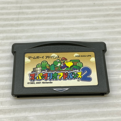 【現状渡し品】 GBA スーパーマリオアドバンス2 ニンテンドー ゲームボーイアドバンス ゲームソフト レトロゲーム 023-260606-em-10-min 万代Net店