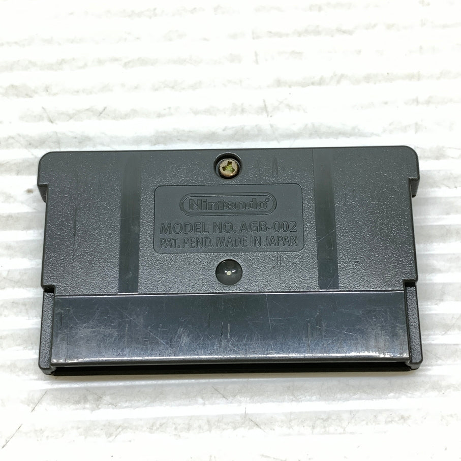 【現状渡し品】 GBA スーパーマリオアドバンス2 ニンテンドー ゲームボーイアドバンス ゲームソフト レトロゲーム 023-260606-em-10-min 万代Net店