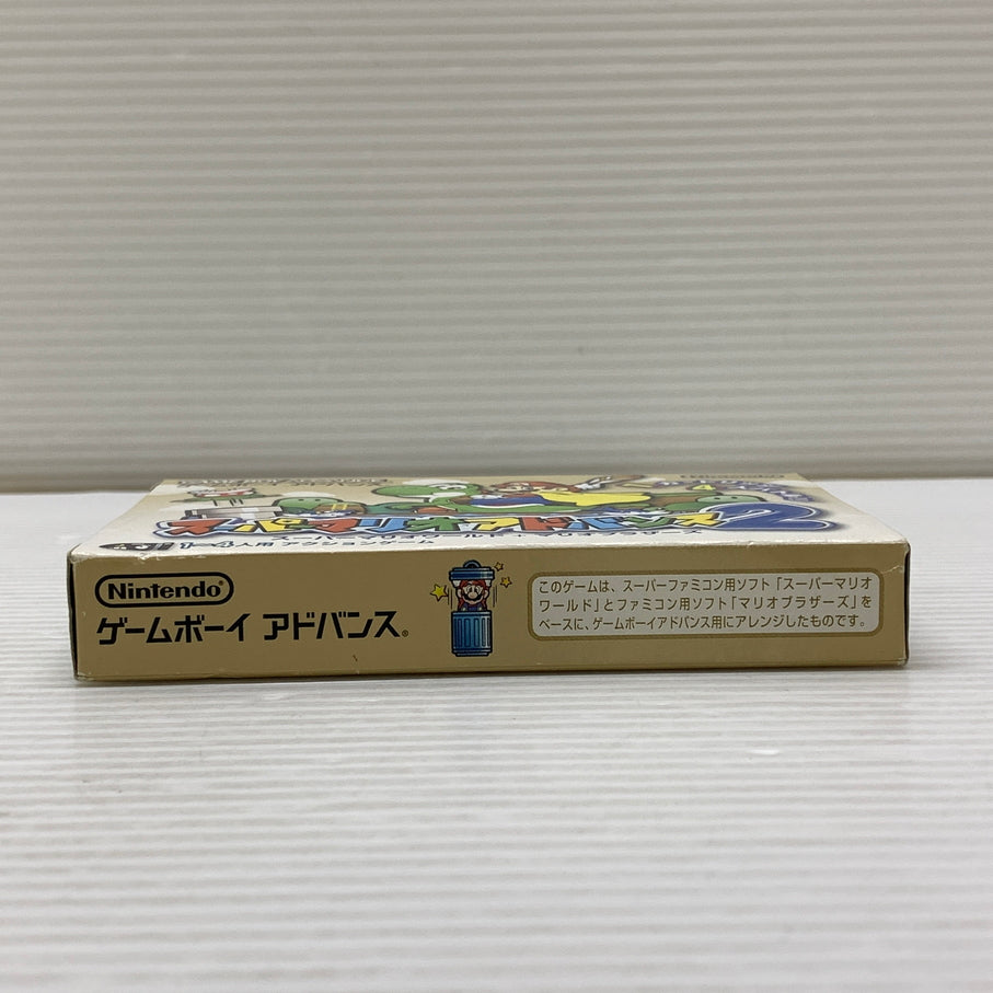 【現状渡し品】 GBA スーパーマリオアドバンス2 ニンテンドー ゲームボーイアドバンス ゲームソフト レトロゲーム 023-260606-em-10-min 万代Net店