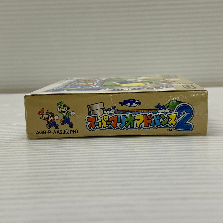 【現状渡し品】 GBA スーパーマリオアドバンス2 ニンテンドー ゲームボーイアドバンス ゲームソフト レトロゲーム 023-260606-em-10-min 万代Net店