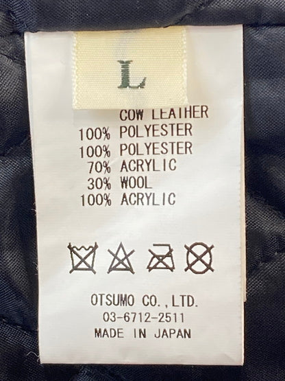 【中古美品】【メンズ】 HUMAN MADE ヒューマンメード 22AW VARSITY JACKET HM24JK018 2022年秋冬 バーシティ ジャケット アウター 142-251125-jt-30-min サイズ：L カラー：グレー/ブラック 万代Net店