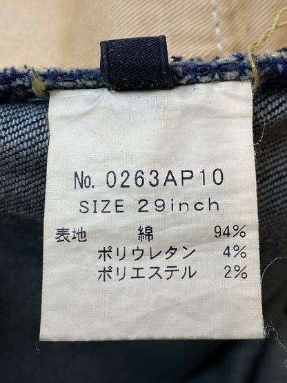 【中古品】【メンズ/レディース】 HYSTERIC GLAMOUR ヒステリックグラマー STRECH SLIM DENIM PANT 0263AP10 ストレッチ スリム デニム パンツ ボトムス ジーンズ 151-251124-em-26-min サイズ：29インチ カラー：インディゴブルー 万代Net店
