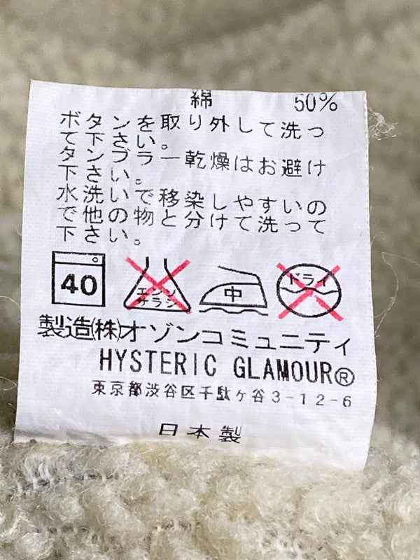 【中古品】【メンズ】 HYSTERIC GLAMOUR ヒステリックグラマー DECK JACKET 0214AC01 デッキ ジャケット メンズ アウター 裏ボア コーデュロイ素材 140-251128-em-16-min サイズ：S カラー：ネイビー 万代Net店