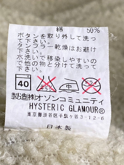 【中古品】【メンズ】 HYSTERIC GLAMOUR ヒステリックグラマー DECK JACKET 0214AC01 デッキ ジャケット メンズ アウター 裏ボア コーデュロイ素材 140-251128-em-16-min サイズ：S カラー：ネイビー 万代Net店