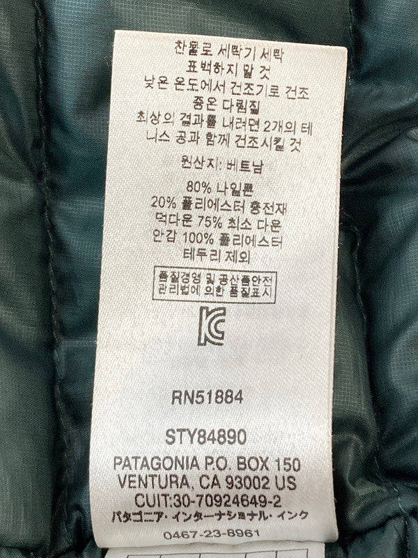 【中古品】【メンズ】 patagonia パタゴニア WINDSWEEP DOWN HOODY 84890FA16 ウィンドスウィープ ダウン フーディー アウター 144-251125-jt-26-min サイズ：S カラー：オリーブ 万代Net店