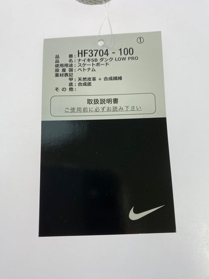 【未使用品】【メンズ】 NIKE SB ナイキ スケートボーディング DUNK LOW PRO HF3704-100 ダンク ロー プロ スニーカー 靴 160-251129-kk-07-min カラー：WHITE/BLACK-WHITE-BLACK 万代Net店