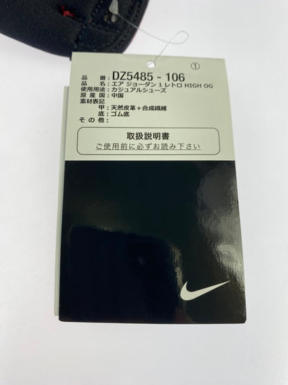 【中古美品】【メンズ】 NIKE ナイキ AIR JORDAN 1 RETRO HIGH OG BLACK TOE REIMAGINED DZ5485-106 エア ジョーダン 1 レトロ ハイ オリジナル ブラックトゥ/つま黒 リイマジンド スニーカー 靴 160-251129-kk-10-min カラー：WHITE/BLACK-VARSITY RED-SAIL 万代Net店