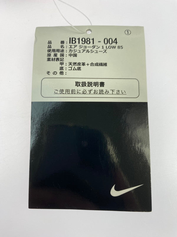 【未使用品】【メンズ】 NIKE ナイキ AIR JORDAN 1 LOW ’85 IB1981-004 エア ジョーダン 1 レトロ ロー 85 スニーカー 靴 160-251129-kk-03-min カラー：BLACK/VARSITY ROYAL 万代Net店