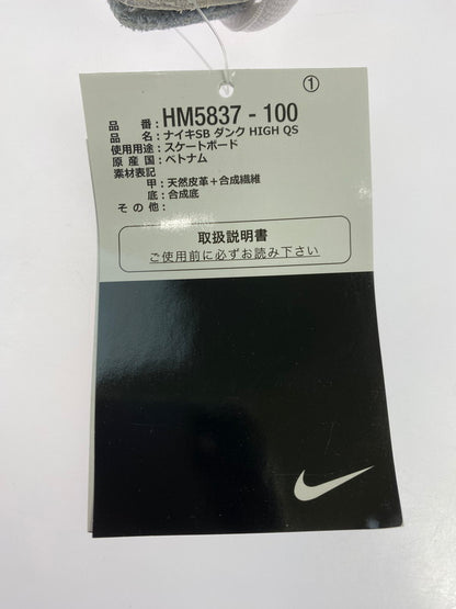 【未使用品】【メンズ】 NIKE SB ナイキ スケートボーディング × ANTIHERO アンタイヒーロー 別注 コラボ DUNK HIGH QS HM5837-100 ダンク ハイ クイックストライク スニーカー 靴 160-251129-kk-09-min カラー：WHITE/WHITE-BLACK 万代Net店