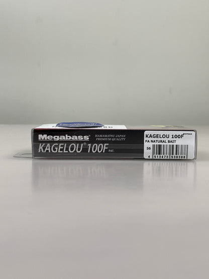 【中古品】 メガバス カゲロウ 100F ルアー 釣り フィッシング 釣り道具 136-260917-em-11-min 万代Net店