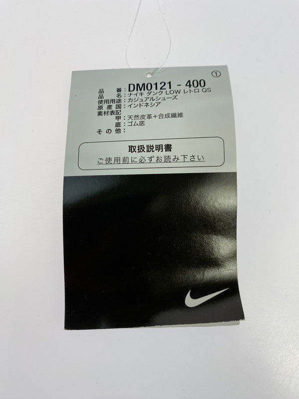【未使用品】【メンズ】 NIKE ナイキ DUNK LOW RETRO QS DM0121-400 ダンク ロー レトロ クイックストライク スニーカー 靴 160-251129-kk-01-min カラー：FLASH/WHITE-ARGON BLUE-FLASH 万代Net店