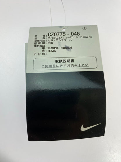 【未使用品】【メンズ】 NIKE ナイキ WMNS AIR JORDAN 1 LOW OG UNC TO CHI CZ0775-046 ウィメンズ エアジョーダン 1 レトロ ロー オリジナル スニーカー 靴 160-251129-kk-04-min カラー：BLACK/DK POWDER BLUE-GYM RED 万代Net店