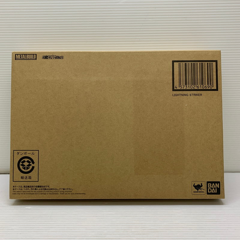【中古品】 METALBUILD P204QX ライトニングストライカー 機動戦士ガンダムSEED MSV 完成品 フィギュア 未開封 058-260407-em-06-min 万代Net店