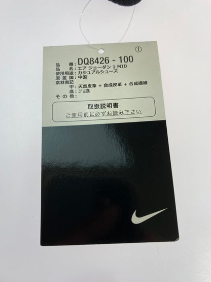 【未使用品】【メンズ】 NIKE ナイキ AIR JORDAN 1 MID DQ8426-100 エア ジョーダン 1 ミッド スニーカー 靴 160-251129-kk-02-min カラー：BLACK/MEDIUM GREY-SAIL 万代Net店