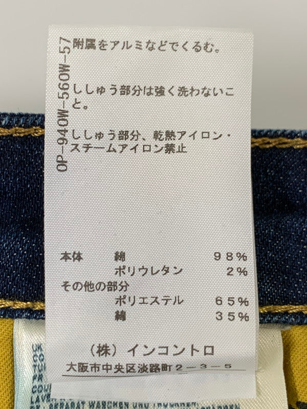 【中古美品】【レディース】 Vivienne Westwood ANGLOMANIA ヴィヴィアンウエストウッド アングロマニア × LEE リー 別注 コラボ SKINNY JEANS 14-03-731001 LV49AGNA スキニージーンズ ボトムス デニムパンツ 168-251201-kk-11-min サイズ：27 カラー：インディゴ 万代Net店