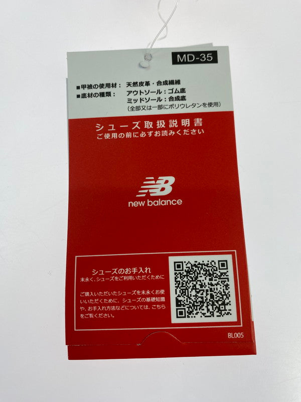 【未使用品】【メンズ】 NEW BALANCE ニューバランス U574WO2 ローカット スニーカー 靴 162-251129-kk-18-min カラー：Beige with off white 万代Net店