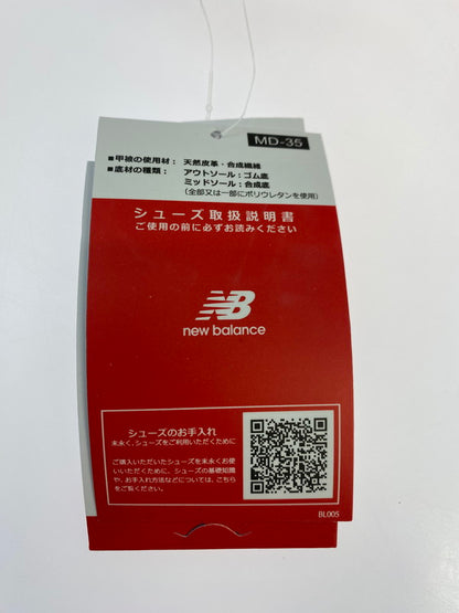 【未使用品】【メンズ】 NEW BALANCE ニューバランス U574WO2 ローカット スニーカー 靴 162-251129-kk-19-min カラー：Beige with off white 万代Net店