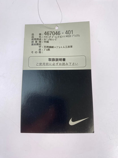 【中古美品】【メンズ】 NIKE ナイキ × uniform experiment ユニフォームエクスペリメント 別注 コラボ AIR ZOOM ALL COURT MID PREM 467046-401 エアズーム オールコート ミッド プレミアム スニーカー 靴 160-251129-kk-12-min カラー：DARK OBSIDIAN/DARK OBSIDIAN-WHT 万代Net店