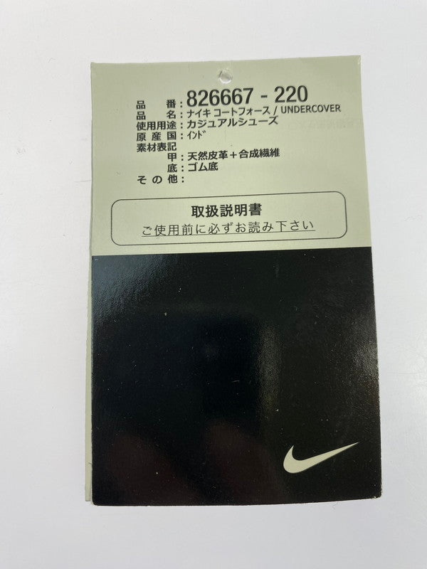 【中古美品】【メンズ】 NIKE ナイキ × UNDERCOVER アンダーカバー 別注 コラボ COURT FORCE/UNDERCOVER 826667-220 コートフォース アンダーカバー スニーカー 靴 160-251129-kk-13-min カラー：BAMBOO/GREY 万代Net店