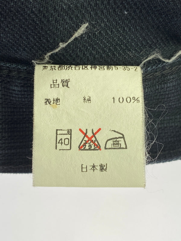 【現状渡し品】【メンズ】 NEPENTTES ネペンテス COTTON PANT コットンパンツ メンズ ボトムス 151-260706-KS-11-min サイズ：M カラー：ダークネイビー 万代Net店