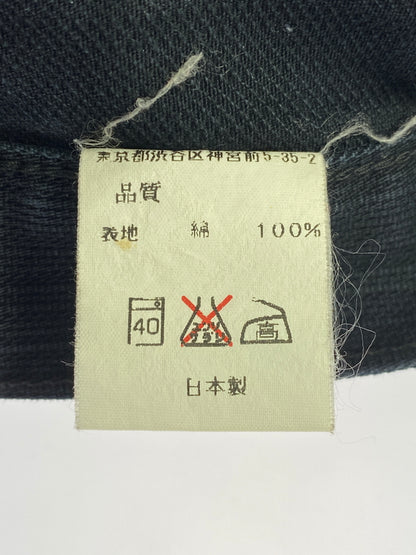 【現状渡し品】【メンズ】 NEPENTTES ネペンテス COTTON PANT コットンパンツ メンズ ボトムス 151-260706-KS-11-min サイズ：M カラー：ダークネイビー 万代Net店