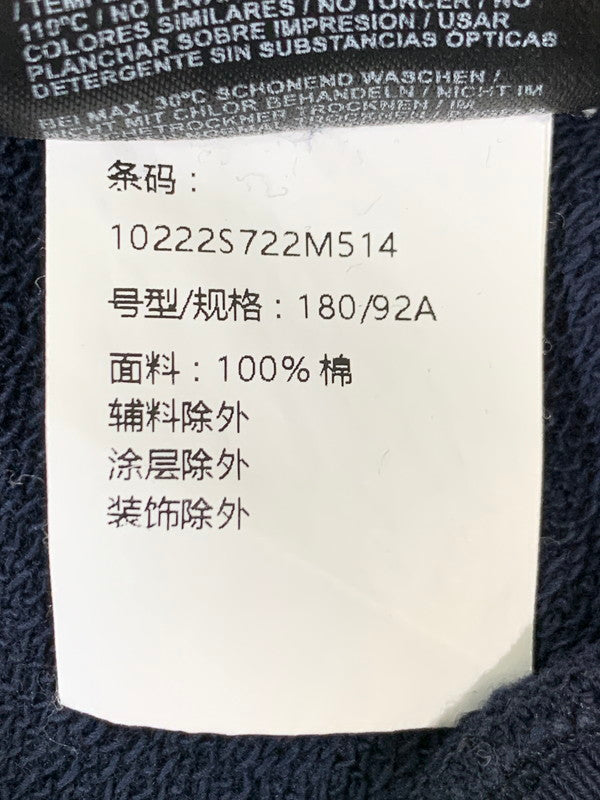 【中古品】【メンズ】 RAF SIMONS ラフシモンズ 22SS DESTROYED CREWNECK SWEATER SREAPERS 221-M167 デストロイ クルーネックスウェット トップス トレーナー 141-251201-kk-35-min サイズ：2 カラー：ネイビー 万代Net店