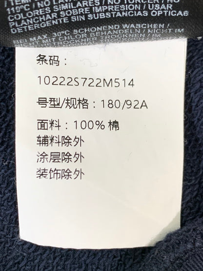 【中古品】【メンズ】 RAF SIMONS ラフシモンズ 22SS DESTROYED CREWNECK SWEATER SREAPERS 221-M167 デストロイ クルーネックスウェット トップス トレーナー 141-251201-kk-35-min サイズ：2 カラー：ネイビー 万代Net店