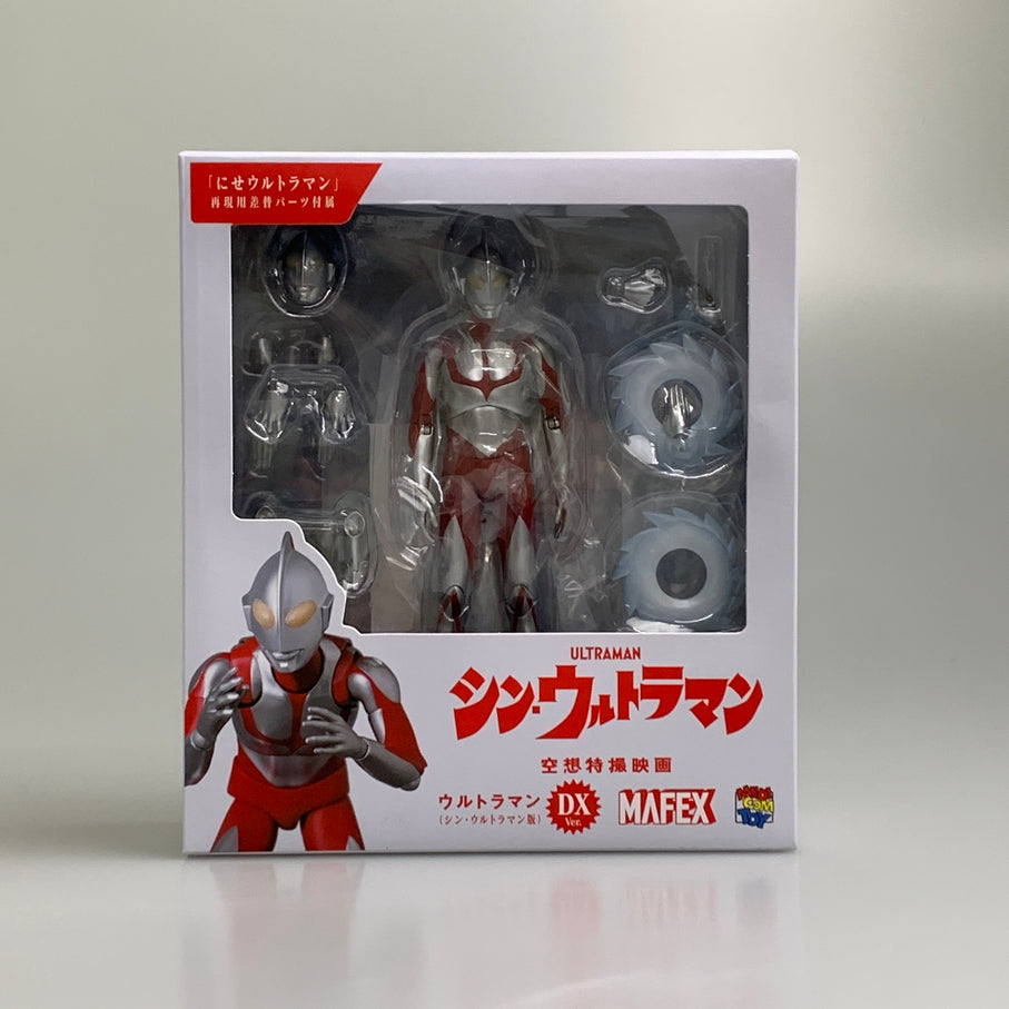 【中古品】 MAFEX ウルトラマン シン・ウルトラマン版 DX Ver. No.207 フィギュア 空想特撮映画 044-260522-em-14-min 万代Net店