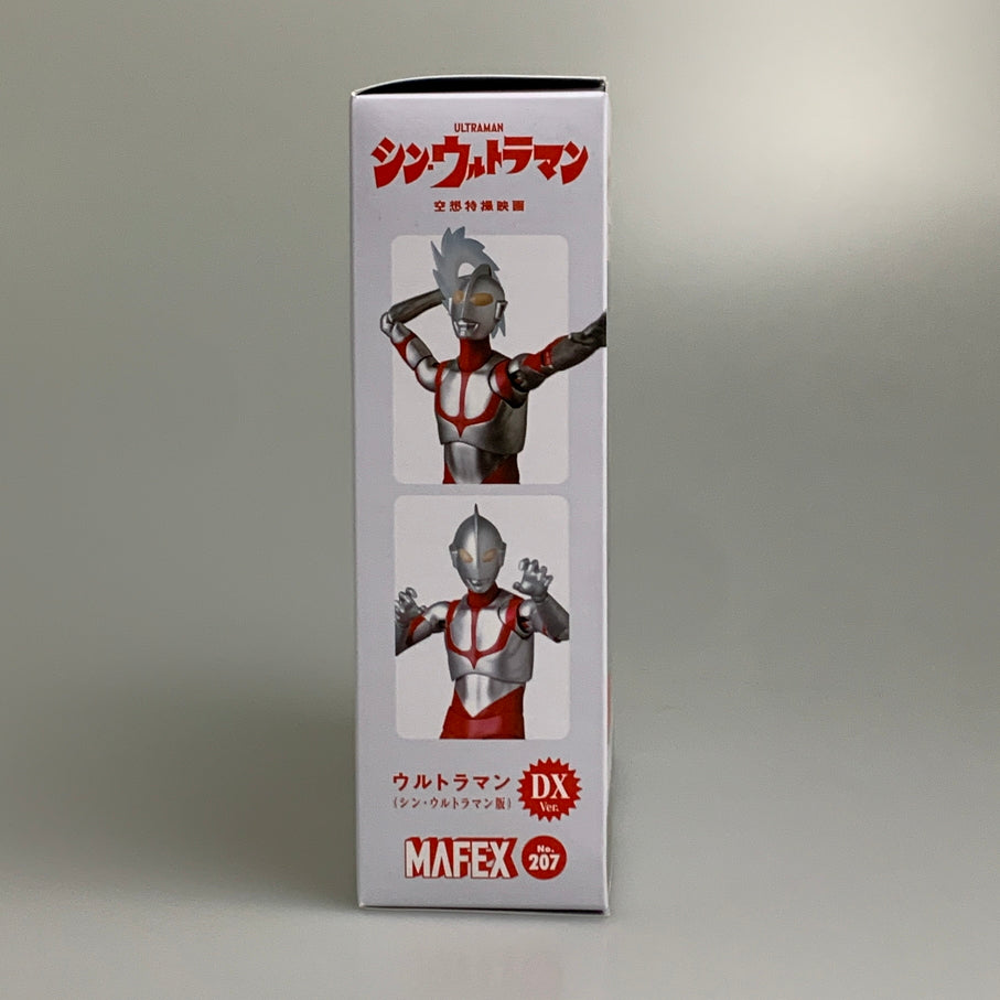 【中古品】 MAFEX ウルトラマン シン・ウルトラマン版 DX Ver. No.207 フィギュア 空想特撮映画 044-260522-em-14-min 万代Net店