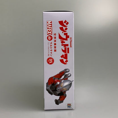 【中古品】 MAFEX ウルトラマン シン・ウルトラマン版 DX Ver. No.207 フィギュア 空想特撮映画 044-260522-em-14-min 万代Net店