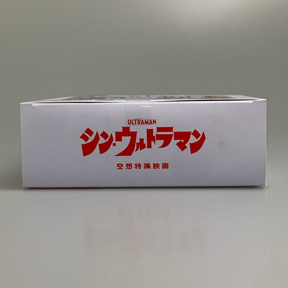 【中古品】 MAFEX ウルトラマン シン・ウルトラマン版 DX Ver. No.207 フィギュア 空想特撮映画 044-260522-em-14-min 万代Net店