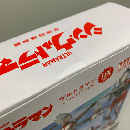 【中古品】 MAFEX ウルトラマン シン・ウルトラマン版 DX Ver. No.207 フィギュア 空想特撮映画 044-260522-em-14-min 万代Net店
