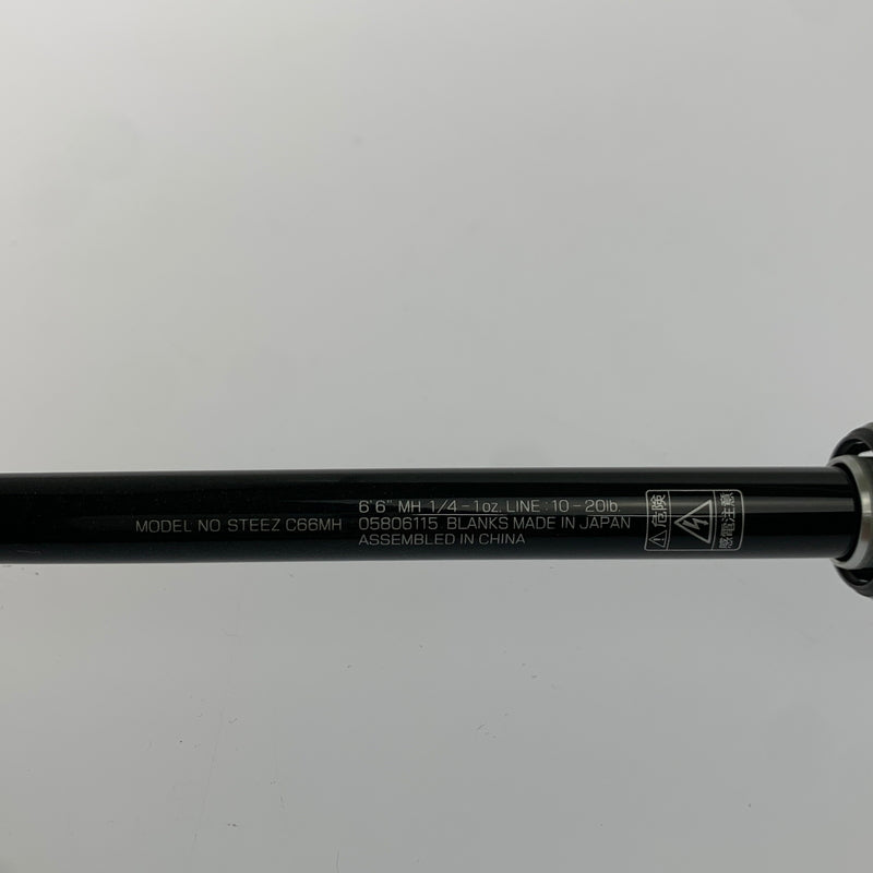 【現状渡し品】 DAIWA ダイワ STEEZ スティーズ C66MH MACHINEGUNCAST マシンガンキャスト TYPE-II ロッド【代金引換不可】【佐川急便発送】 132-261002-ta-01-min 万代Net店