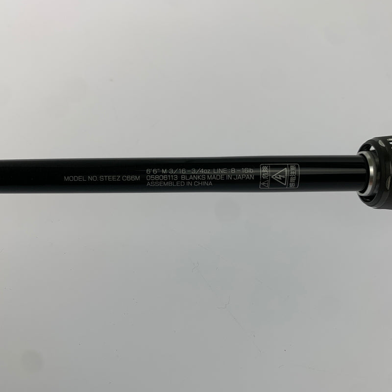 【現状渡し品】 DAIWA ダイワ STEEZ スティーズ C66M MACHINEGUNCAST マシンガンキャスト TYPE-I ロッド【代金引換不可】【佐川急便発送】 132-261002-ta-02-min 万代Net店
