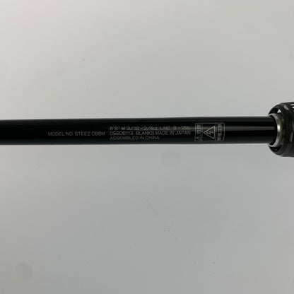 【現状渡し品】 DAIWA ダイワ STEEZ スティーズ C66M MACHINEGUNCAST マシンガンキャスト TYPE-I ロッド【代金引換不可】【佐川急便発送】 132-261002-ta-02-min 万代Net店