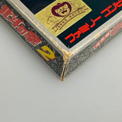 【中古品】 Toei トーエー FCソフト 北斗の拳2 ファミコンソフト レトロゲーム 023-260516-hu-04-min 万代Net店