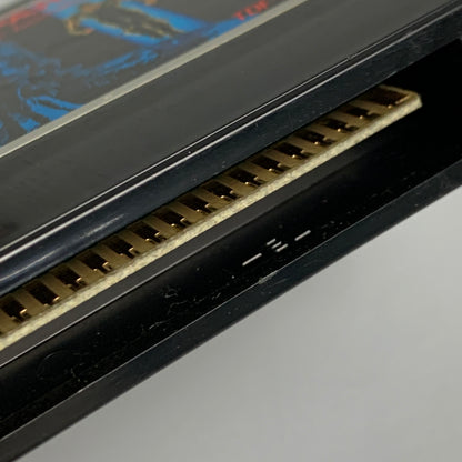 【中古品】 Toei トーエー FCソフト 北斗の拳2 ファミコンソフト レトロゲーム 023-260516-hu-04-min 万代Net店