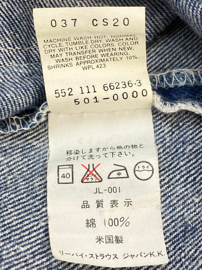 【中古品】【メンズ】 Levi's リーバイス 90'S 501 DENIM PANTS 90年代 デニムパンツ ボトムス 157-260410-jt-17-min サイズ：W31 L36 カラー：インディゴ 万代Net店