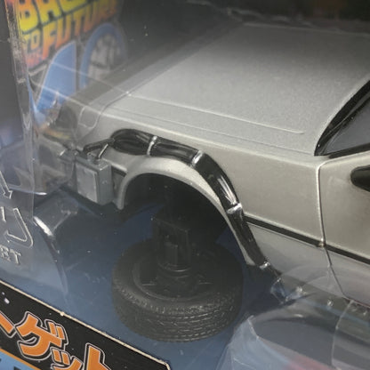 【中古品】 リューくじ 『バック・トゥ・ザ・フューチャー』 ラストゲット賞 フィギュア アメコミ 061-260522-em-08-min 万代Net店