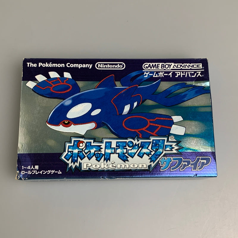 【中古品】 GBAソフト ポケットモンスター サファイア ポケモン ゲームボーイアドバンス ソフト 023-260531-hu-02-min 万代Net店