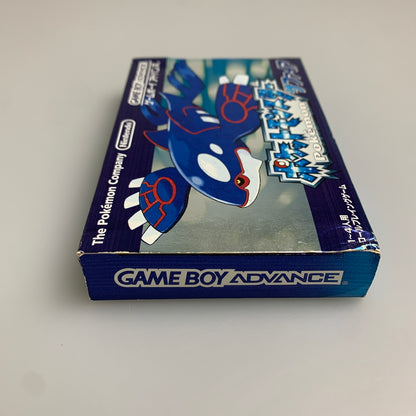 【中古品】 GBAソフト ポケットモンスター サファイア ポケモン ゲームボーイアドバンス ソフト 023-260531-hu-02-min 万代Net店