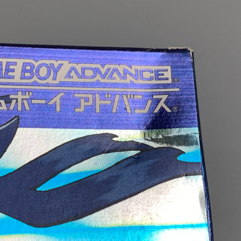 【中古品】 GBAソフト ポケットモンスター サファイア ポケモン ゲームボーイアドバンス ソフト 023-260531-hu-02-min 万代Net店