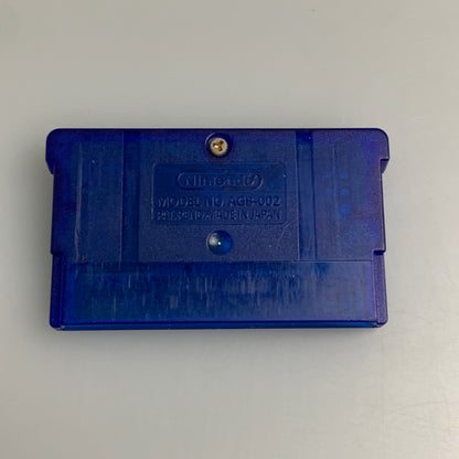 【中古品】 GBAソフト ポケットモンスター サファイア ポケモン ゲームボーイアドバンス ソフト 023-260531-hu-02-min 万代Net店