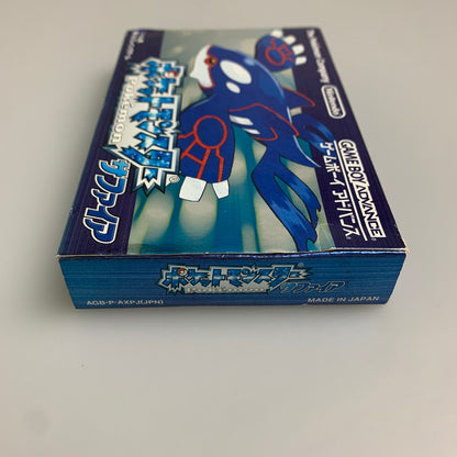 【中古品】 GBAソフト ポケットモンスター サファイア ポケモン ゲームボーイアドバンス ソフト 023-260531-hu-02-min 万代Net店