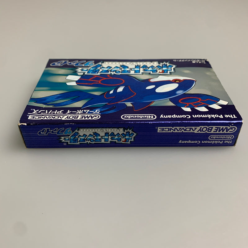 【中古品】 GBAソフト ポケットモンスター サファイア ポケモン ゲームボーイアドバンス ソフト 023-260531-hu-02-min 万代Net店
