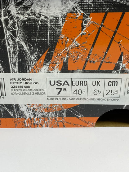 【未使用品】【メンズ】 NIKE ナイキ AIR JORDAN 1 RETRO HIGH OG SHATTERED BACKBOARD (2025) DZ5485-008 エアジョーダン 1 レトロ ハイ オリジナル シャッタード バックボード 2025 スニーカー 靴 160-251203-kk-03-min カラー：BLACK/BLACK-SAIL STARFISH 万代Net店